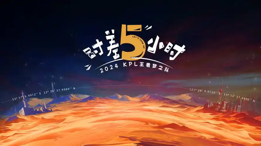 漫长的季节 热播推荐